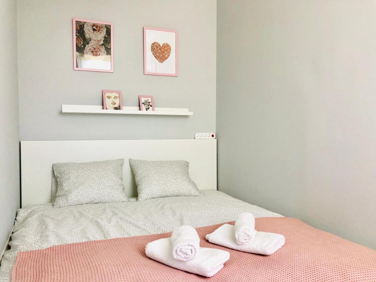 Apartamento Poznanska24 *